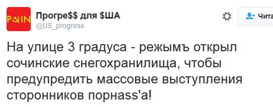 "Мыздобулы" в картинках. Смешных и не очень... 19-09-2016