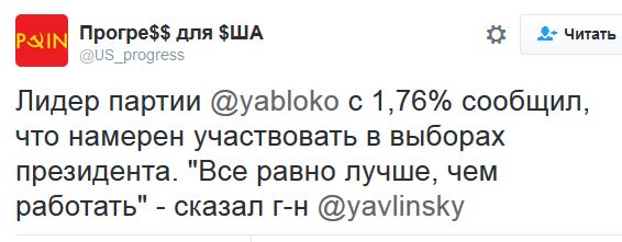 "Мыздобулы" в картинках. Смешных и не очень... 19-09-2016