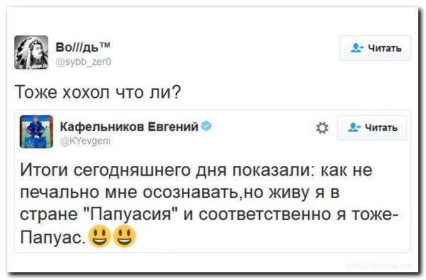 "Мыздобулы" в картинках. Смешных и не очень... 19-09-2016
