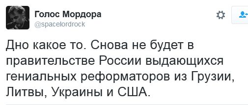 "Мыздобулы" в картинках. Смешных и не очень... 19-09-2016