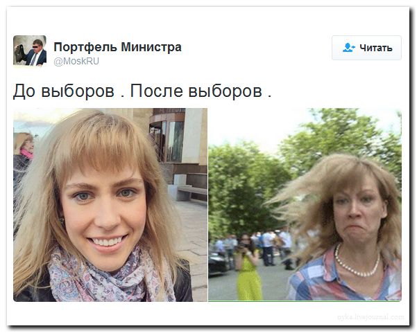 "Мыздобулы" в картинках. Смешных и не очень... 19-09-2016