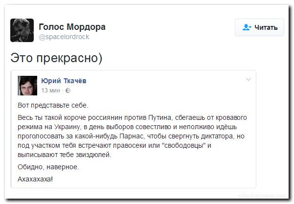 "Мыздобулы" в картинках. Смешных и не очень... 19-09-2016