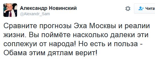"Мыздобулы" в картинках. Смешных и не очень... 19-09-2016