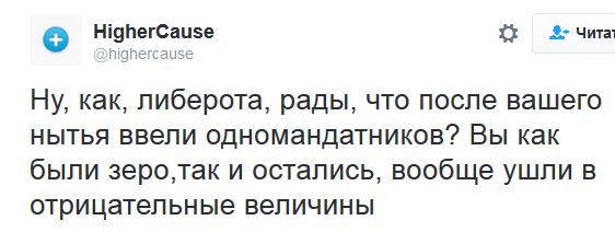"Мыздобулы" в картинках. Смешных и не очень... 19-09-2016