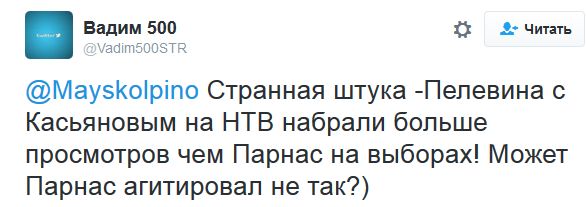 "Мыздобулы" в картинках. Смешных и не очень... 19-09-2016