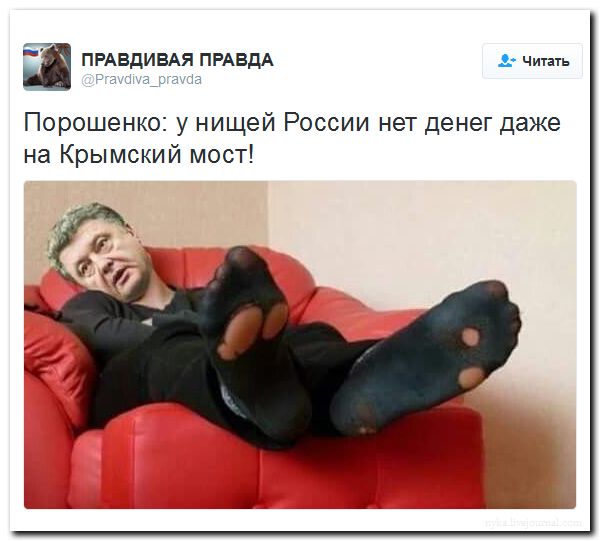 "Мыздобулы" в картинках. Смешных и не очень... 19-09-2016