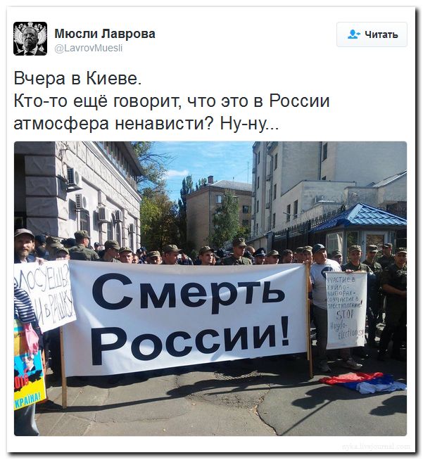 "Мыздобулы" в картинках. Смешных и не очень... 19-09-2016