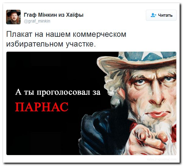 "Мыздобулы" в картинках. Смешных и не очень... 19-09-2016