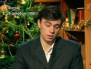 20 сентября 2002 года погиб Сергей Бодров 20 сентября 2002 года погиб Сергей Бодров
