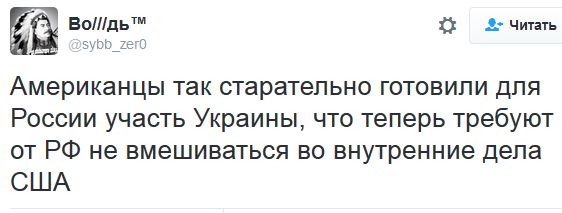 "Мыздобулы" в картинках. Смешных и не очень... 20-09-2016