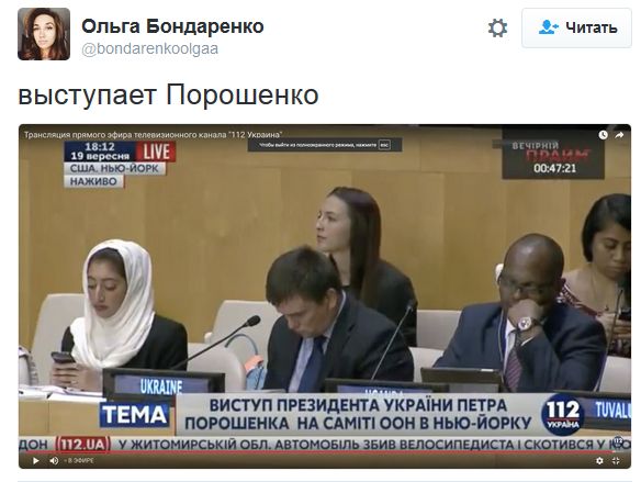 "Мыздобулы" в картинках. Смешных и не очень... 20-09-2016