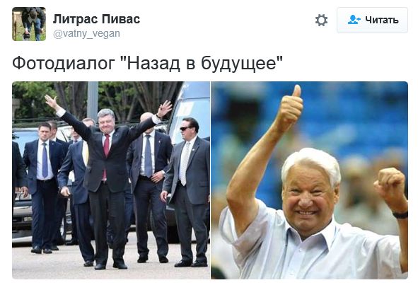 "Мыздобулы" в картинках. Смешных и не очень... 20-09-2016