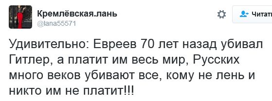 "Мыздобулы" в картинках. Смешных и не очень... 20-09-2016