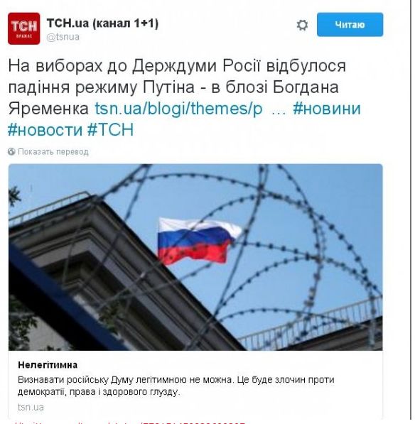 "Мыздобулы" в картинках. Смешных и не очень... 20-09-2016