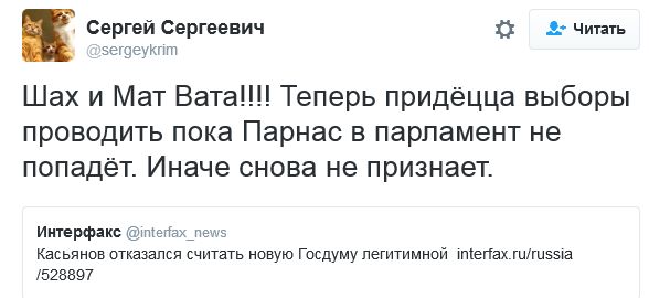 "Мыздобулы" в картинках. Смешных и не очень... 20-09-2016