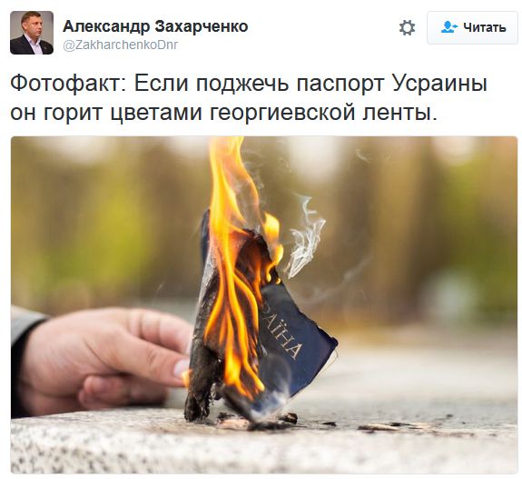 "Мыздобулы" в картинках. Смешных и не очень... 20-09-2016
