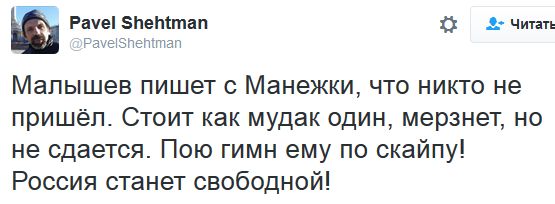 "Мыздобулы" в картинках. Смешных и не очень... 20-09-2016