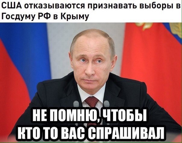 "Мыздобулы" в картинках. Смешных и не очень... 20-09-2016
