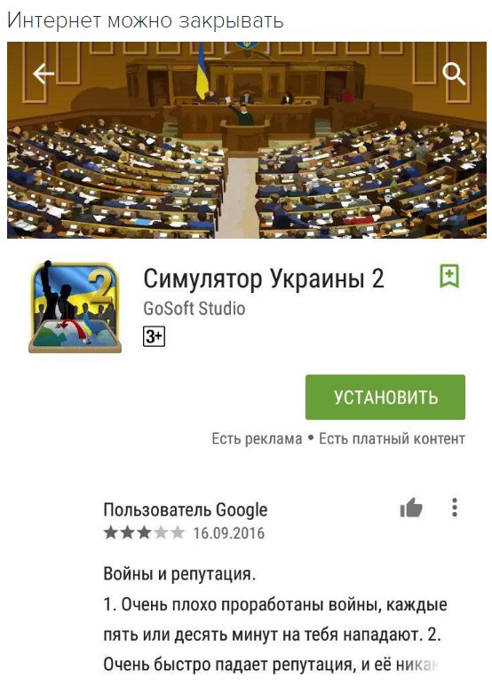 "Мыздобулы" в картинках. Смешных и не очень... 20-09-2016