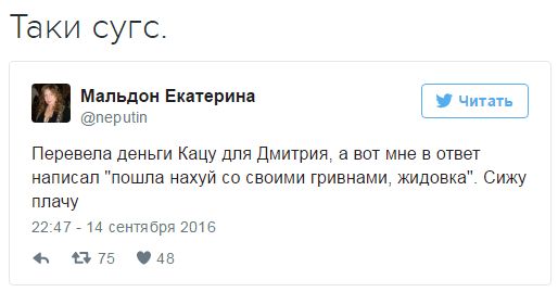 "Мыздобулы" в картинках. Смешных и не очень... 20-09-2016