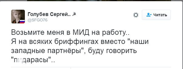 "Мыздобулы" в картинках. Смешных и не очень... 20-09-2016