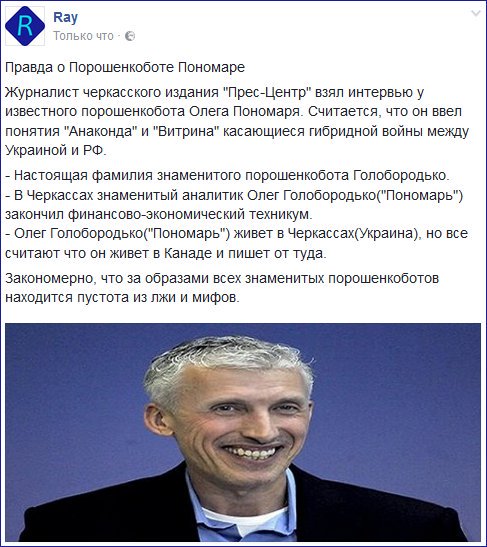 "Мыздобулы" в картинках. Смешных и не очень... 20-09-2016