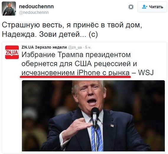 "Мыздобулы" в картинках. Смешных и не очень... 20-09-2016