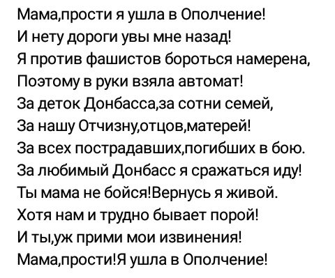 "Мыздобулы" в картинках. Смешных и не очень... 20-09-2016