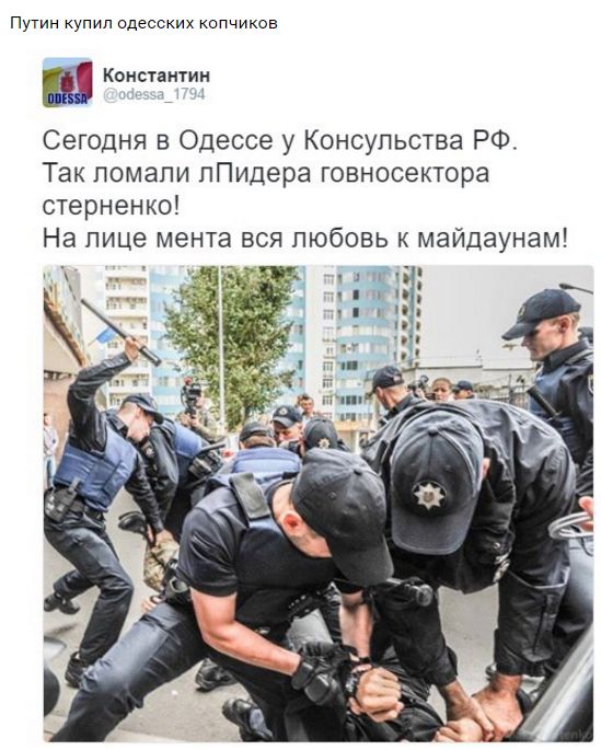 "Мыздобулы" в картинках. Смешных и не очень... 20-09-2016