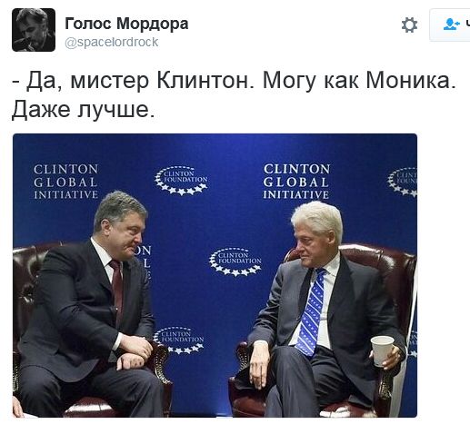 "Мыздобулы" в картинках. Смешных и не очень... 20-09-2016