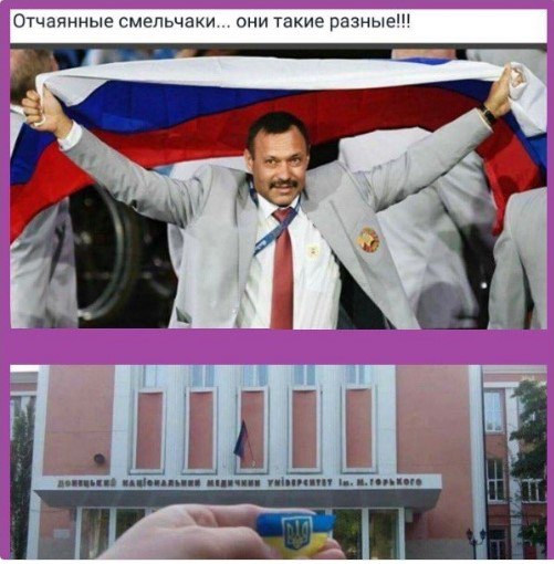 "Мыздобулы" в картинках. Смешных и не очень... 20-09-2016