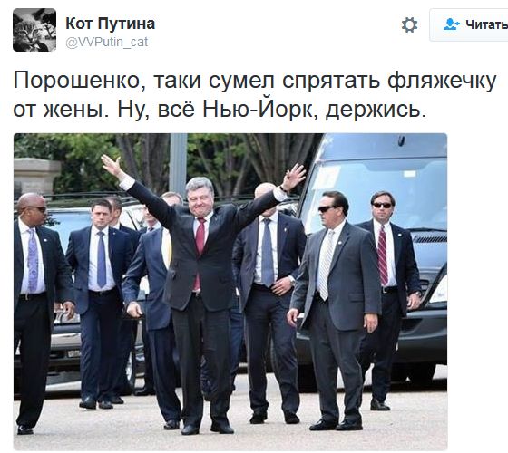 "Мыздобулы" в картинках. Смешных и не очень... 20-09-2016