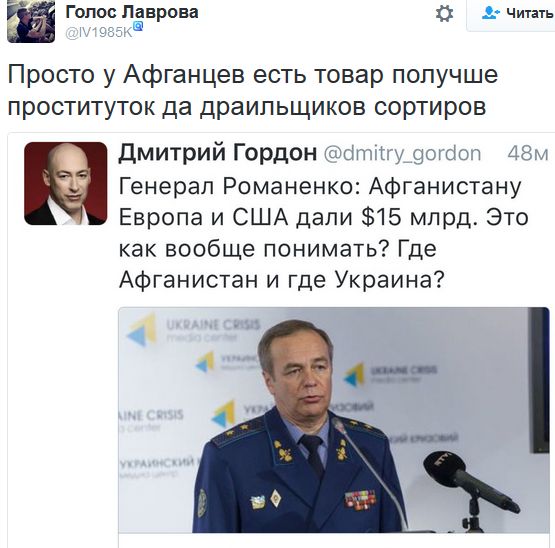 "Мыздобулы" в картинках. Смешных и не очень... 20-09-2016