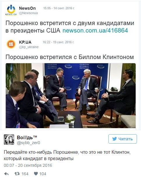 "Мыздобулы" в картинках. Смешных и не очень... 20-09-2016