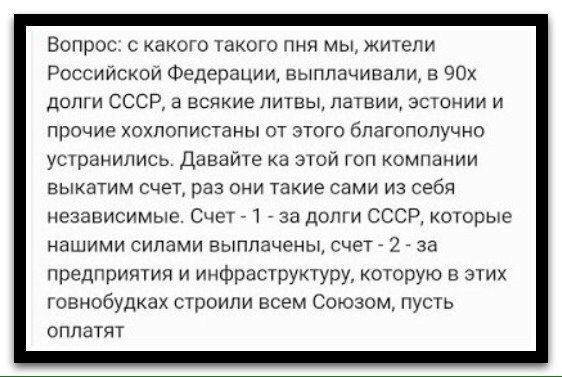"Мыздобулы" в картинках. Смешных и не очень... 20-09-2016