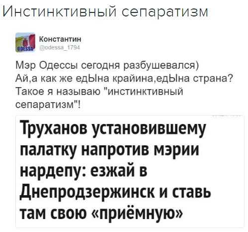 "Мыздобулы" в картинках. Смешных и не очень... 20-09-2016