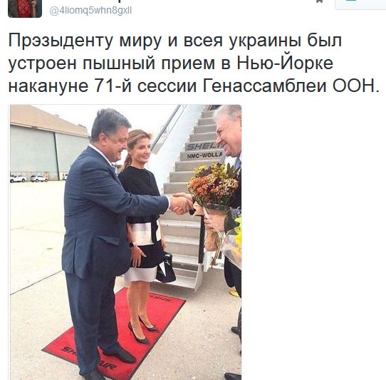 "Мыздобулы" в картинках. Смешных и не очень... 20-09-2016