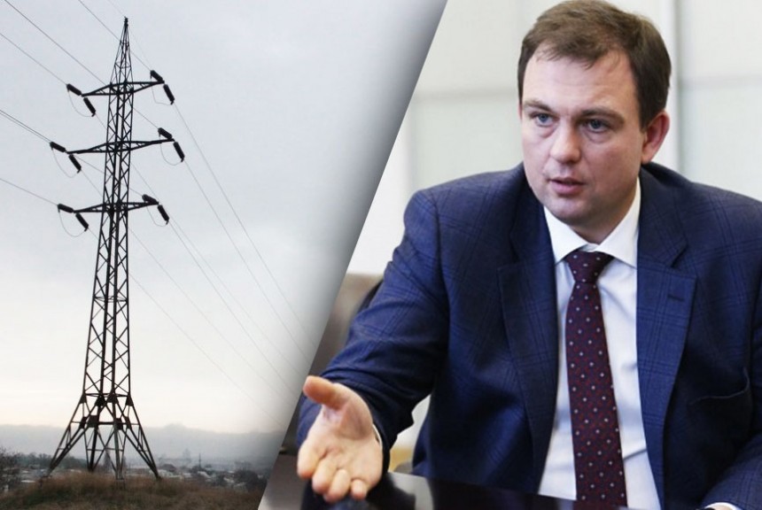 Слезы Киева: в Укрэнерго подсчитали убытки от потери Крыма Слезы Киева: в Укрэнерго подсчитали убытки от потери Крыма