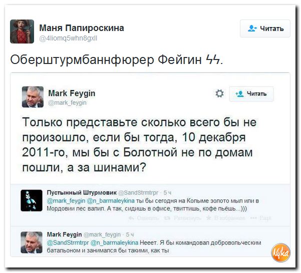 "Мыздобулы" в картинках. Смешных и не очень... 22-09-2016