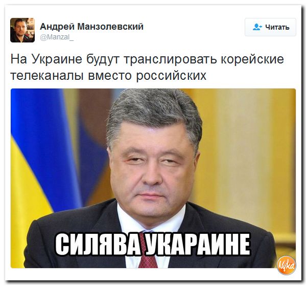 "Мыздобулы" в картинках. Смешных и не очень... 22-09-2016