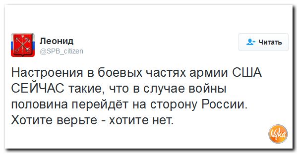 "Мыздобулы" в картинках. Смешных и не очень... 22-09-2016