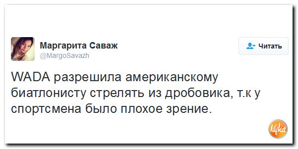 "Мыздобулы" в картинках. Смешных и не очень... 22-09-2016