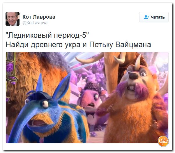 "Мыздобулы" в картинках. Смешных и не очень... 22-09-2016