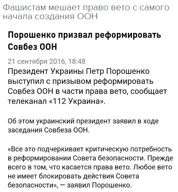 "Мыздобулы" в картинках. Смешных и не очень... 22-09-2016