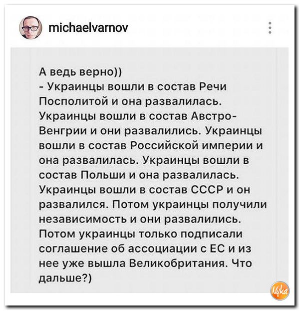 "Мыздобулы" в картинках. Смешных и не очень... 22-09-2016
