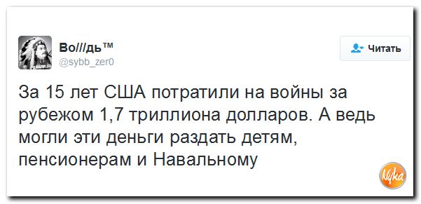 "Мыздобулы" в картинках. Смешных и не очень... 22-09-2016