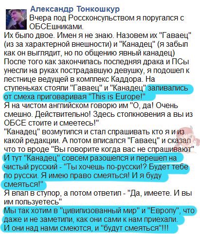 "Мыздобулы" в картинках. Смешных и не очень... 22-09-2016