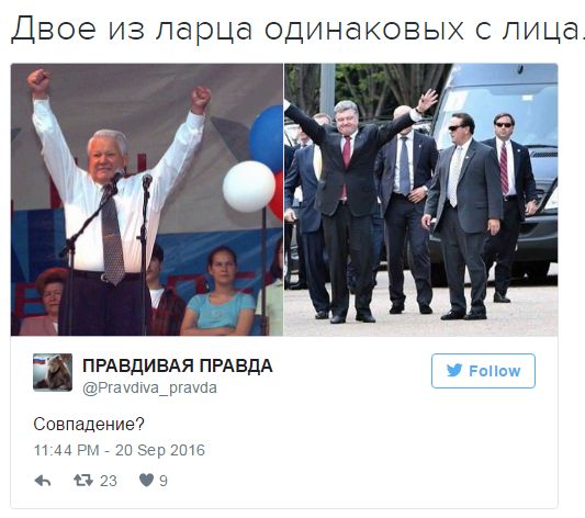 "Мыздобулы" в картинках. Смешных и не очень... 22-09-2016