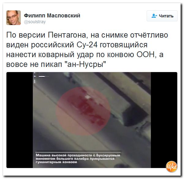 "Мыздобулы" в картинках. Смешных и не очень... 22-09-2016