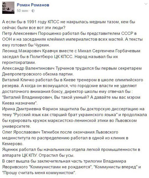 "Мыздобулы" в картинках. Смешных и не очень... 22-09-2016